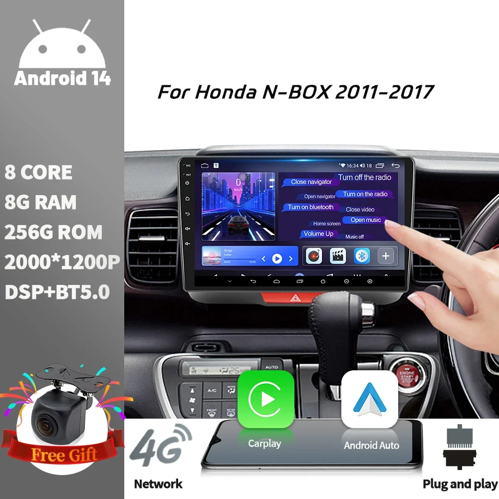 For Honda N-BOX 2011-2017 Car Radio Multimedia Video Player Navigation GPS Android 14 Navigation Wireless Carplay Touch Screen
For Honda N-BOX 2011-2017 Car Radio Multimedia Video Player Navigation GPS Android 14 Navigation Wireless Carplay Touch Screen