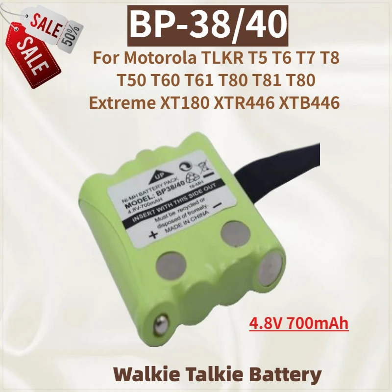 High Quality BP-38/40 4.8V 700mAh Walkie Talkie Battery For Motorola TLKR T50 T60 T61 T5 T6 T7 T8 Extreme XTB446 XT180 XTR446
High Quality BP-38/40 4.8V 700mAh Walkie Talkie Battery For Motorola TLKR T50 T60 T61 T5 T6 T7 T8 Extreme XTB446 XT180 XTR446