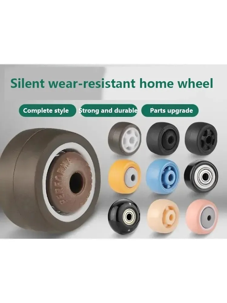4 Pcs/Lot Casters 1 Inch Tpe Wheel Casters/rubber Wheel Wear-resistant Nylon Universal Wheel & Accessories Nuts
4 Pcs/Lot Casters 1 Inch Tpe Wheel Casters/rubber Wheel Wear-resistant Nylon Universal Wheel & Accessories Nuts