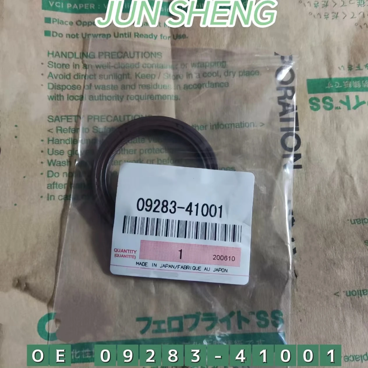 09283-41001 0928341001 Front Crankshaft Oil Seal For Suzuki IGNIS SWIFT VITARA SX4 WAHON SOLIO
09283-41001 0928341001 Front Crankshaft Oil Seal For Suzuki IGNIS SWIFT VITARA SX4 WAHON SOLIO