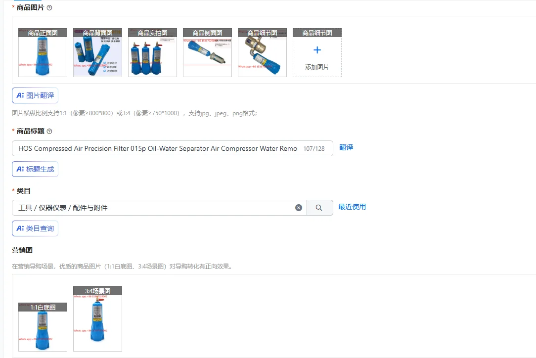 HOS Compressed Air Precision Filter 015p Oil-Water Separator Air Compressor Water Removal Dryer Drying 024q
HOS Compressed Air Precision Filter 015p Oil-Water Separator Air Compressor Water Removal Dryer Drying 024q