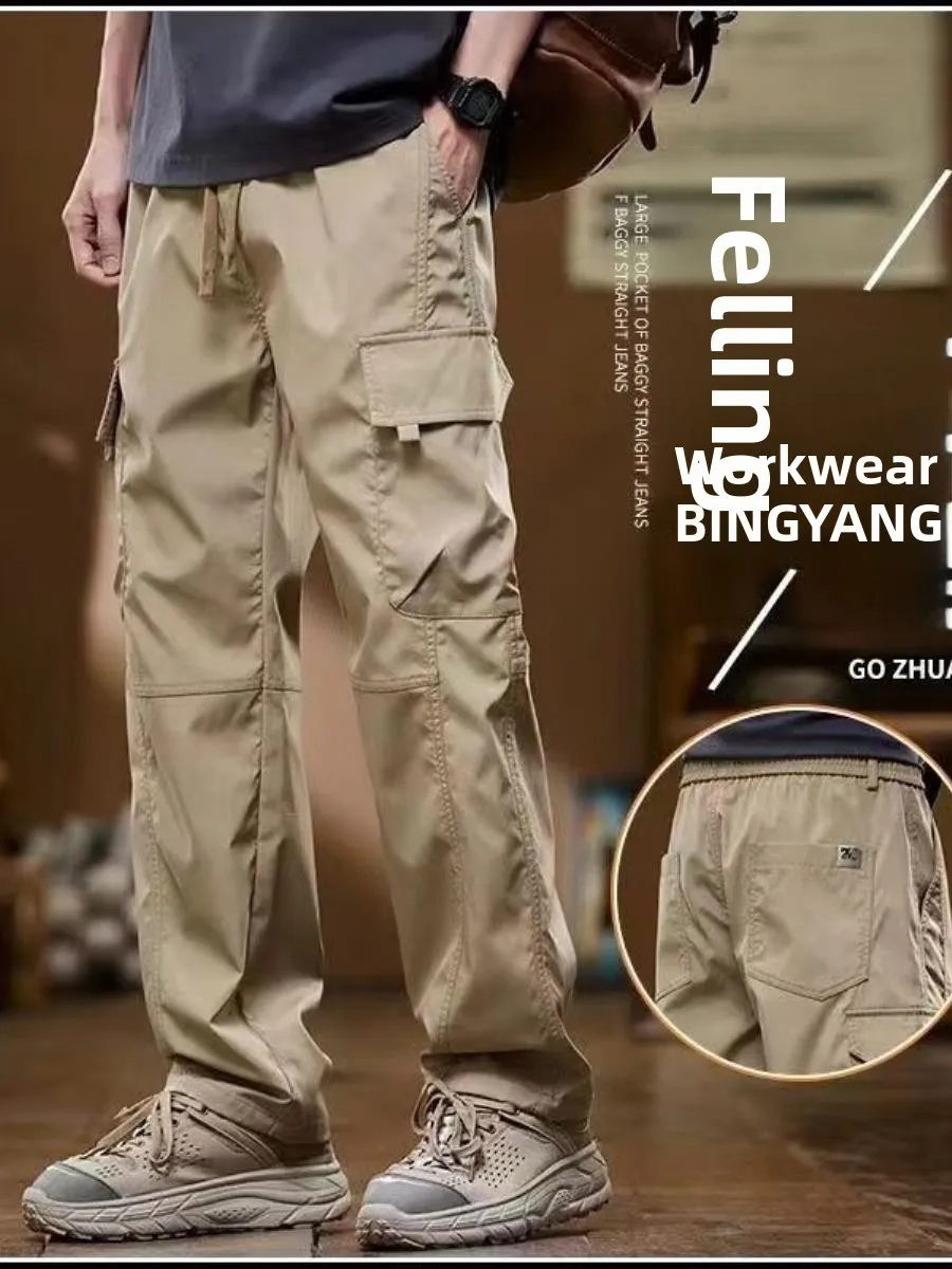 Spring Autumn Men's Straight Leg Workwear Pants Thin New Loose Casual Trousers American Sle Spring 2026 Faion Trend
Spring Autumn Men's Straight Leg Workwear Pants Thin New Loose Casual Trousers American Sle Spring 2026 Faion Trend