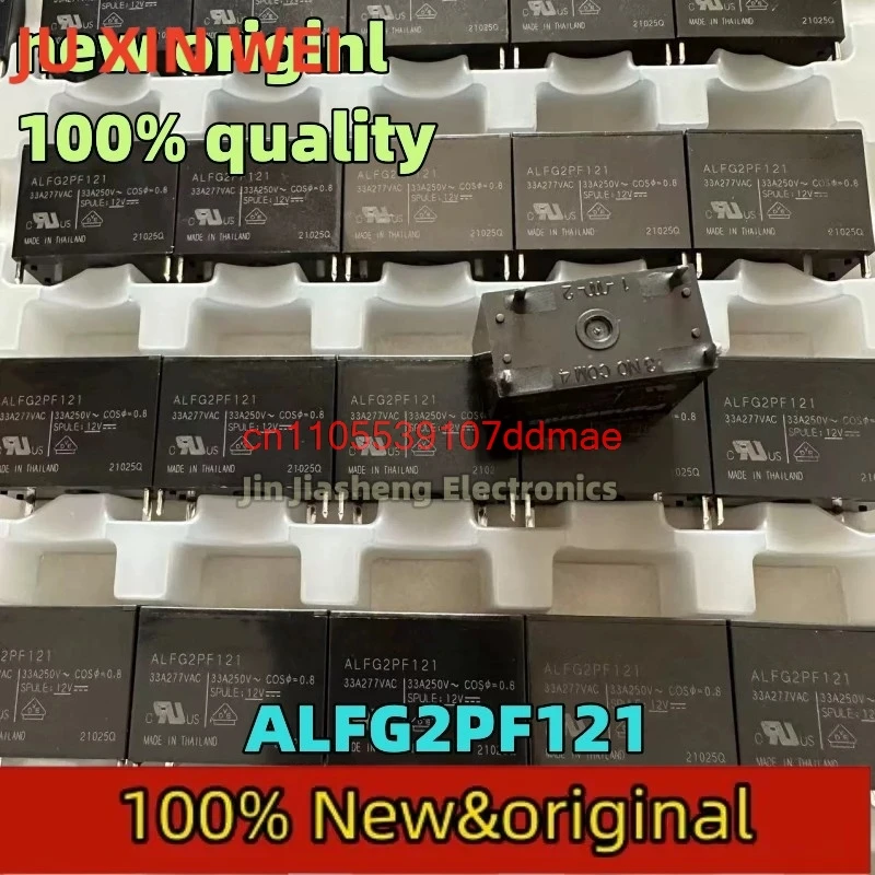 (10 шт.) 100% новый набор микросхем ALFG2PF121 ALFG2PF12 ALFG2PF24 DIP-4
(10 шт.) 100% новый набор микросхем ALFG2PF121 ALFG2PF12 ALFG2PF24 DIP-4