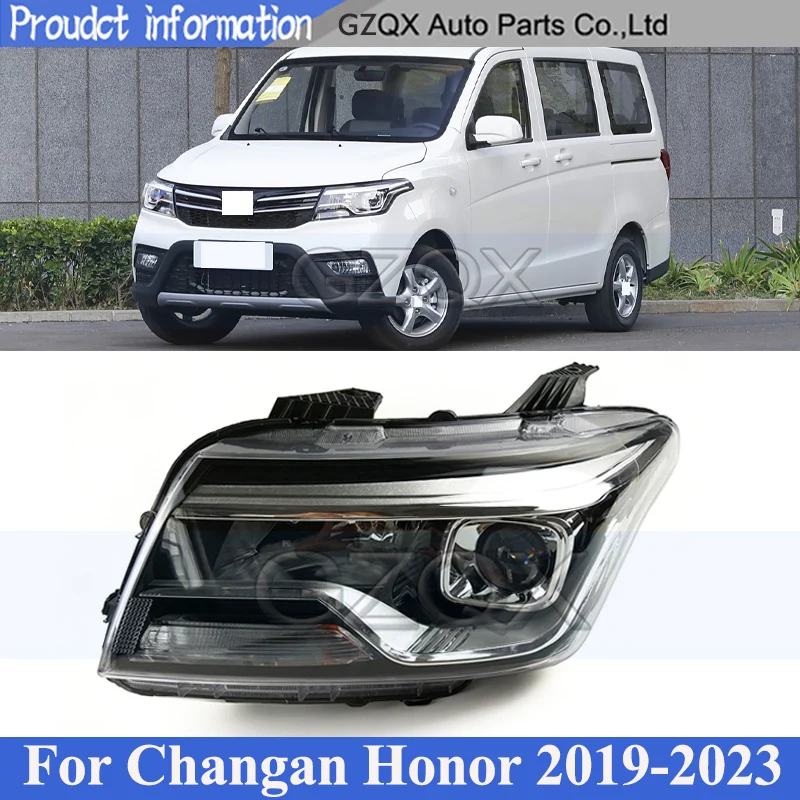 CAPQX передний бампер, головной светильник для Changan Honor 2019-2023, фара, передняя сигнальная лампа багажника
CAPQX передний бампер, головной светильник для Changan Honor 2019-2023, фара, передняя сигнальная лампа багажника