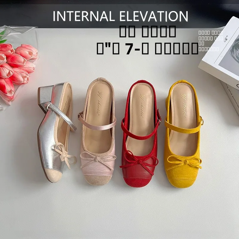 Comfortable Mary Jane f Slippers Women's oes Increase 7CM Slip-On Sandals Casual Sle Leather Interior High Heel
Comfortable Mary Jane f Slippers Women's oes Increase 7CM Slip-On Sandals Casual Sle Leather Interior High Heel