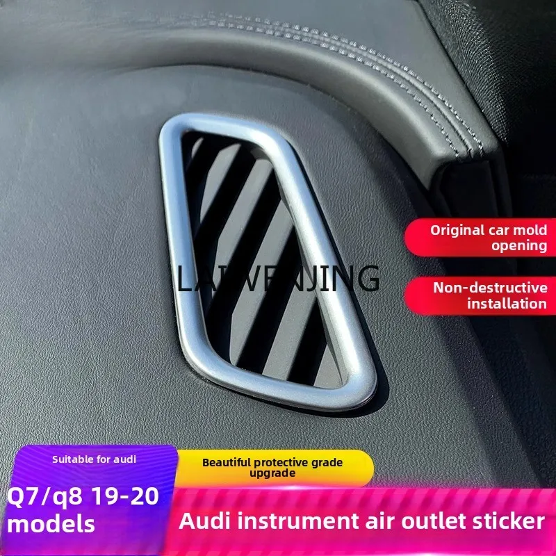 HLZ is suitable for Q8 modified special air outlet interior modified instrument panel
HLZ is suitable for Q8 modified special air outlet interior modified instrument panel