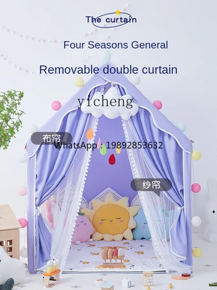 Children's Indoor Tent Girl Princess Room Castle Game House Toy House Small House
Children's Indoor Tent Girl Princess Room Castle Game House Toy House Small House