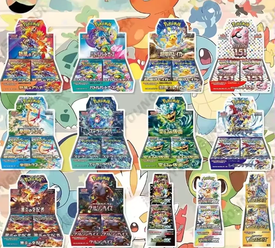 Genuine Pokémon Card Pokémon PCTG Japanese Version Sv9 Battle Party Rockets Series Card Ponyta Gengar Collectible Game Cards Toy
Genuine Pokémon Card Pokémon PCTG Japanese Version Sv9 Battle Party Rockets Series Card Ponyta Gengar Collectible Game Cards Toy