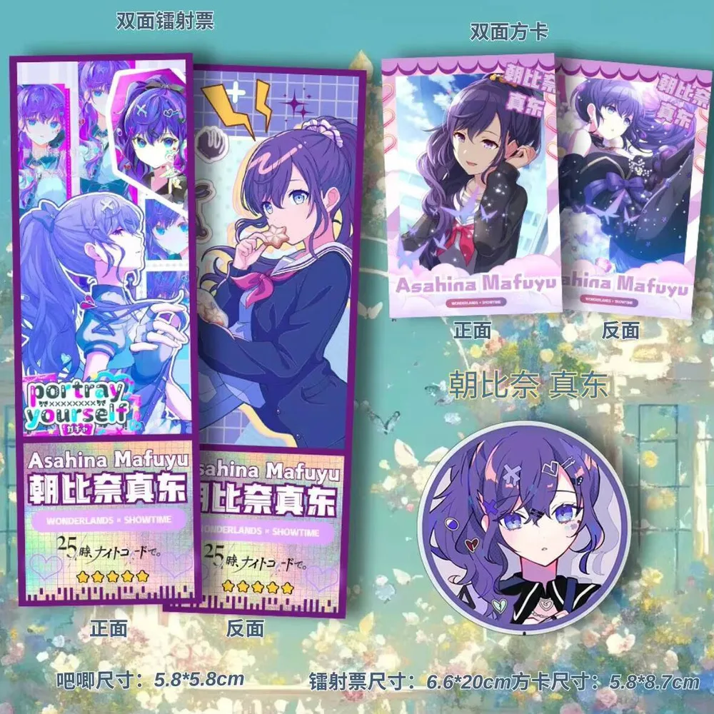 Аниме проект Sekai Kamishiro Rui, значок для косплея, брошь, украшение для одежды, лазерный билет, маленькая открытка
Аниме проект Sekai Kamishiro Rui, значок для косплея, брошь, украшение для одежды, лазерный билет, маленькая открытка