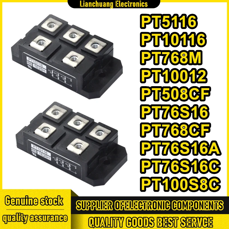 PT5116 PT10116 PT768M PT10012 PT508CF PT76S16 PT768CF PT76S16A PT76S16C PT100S8C
PT5116 PT10116 PT768M PT10012 PT508CF PT76S16 PT768CF PT76S16A PT76S16C PT100S8C