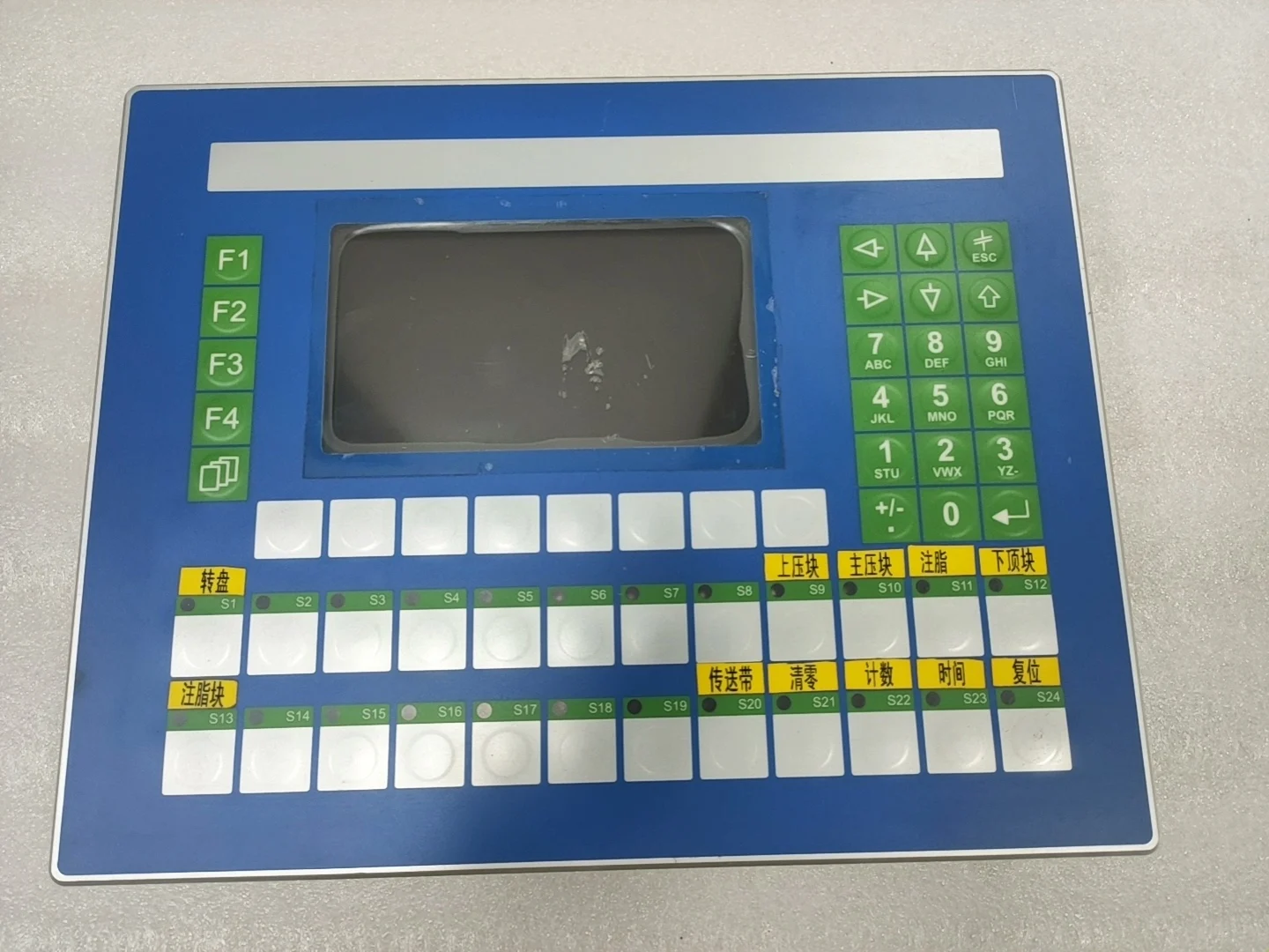 BT20-24-Z-CFL Панель управления с ЧПУ для Jetter BT20-24-Z-CFL
BT20-24-Z-CFL Панель управления с ЧПУ для Jetter BT20-24-Z-CFL