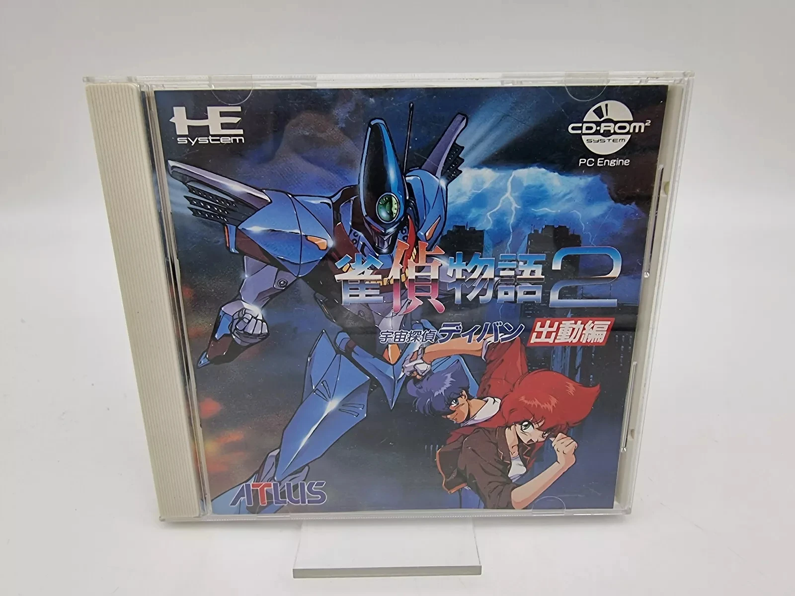 PC engine Copy Disc Game jantei monogatari2 Unlock pce Console Game Optical Drive Retro Video Direct Reading Game accesorios
PC engine Copy Disc Game jantei monogatari2 Unlock pce Console Game Optical Drive Retro Video Direct Reading Game accesorios