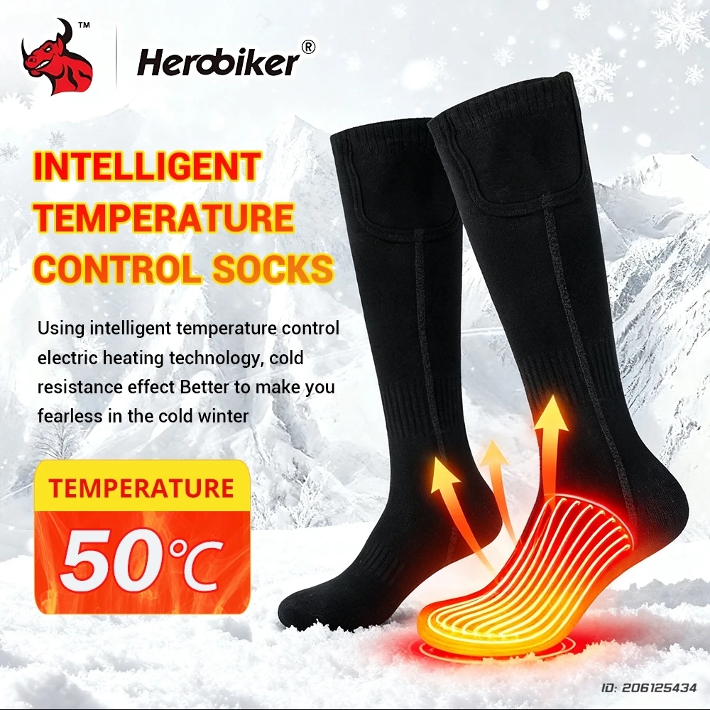 Прочные носки с подогревом, ветрозащитные, водонепроницаемые, 5000 мАч, USB перезаряжаемые носки с подогревом для длительных часов, лыжного снегохода
Прочные носки с подогревом, ветрозащитные, водонепроницаемые, 5000 мАч, USB перезаряжаемые носки с подогревом для длительных часов, лыжного снегохода