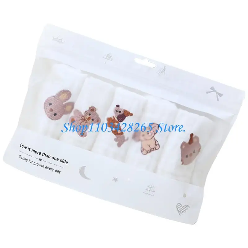 G2TE 1pc/5pcs Breathable Newborns Face Towel 6-Layer Absorbent Burp Cloths 25x25cm
G2TE 1pc/5pcs Breathable Newborns Face Towel 6-Layer Absorbent Burp Cloths 25x25cm