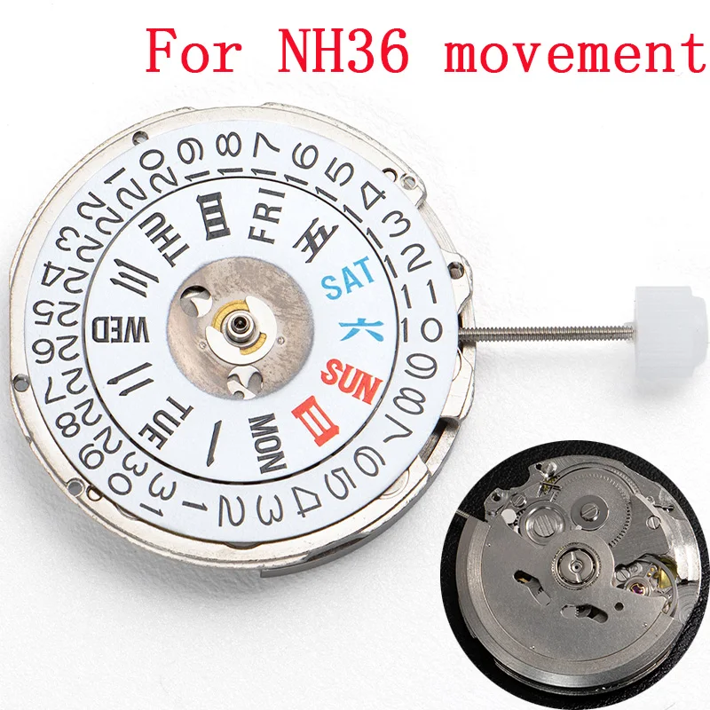 Китай Механизм NH36 может заменить японский механизм NH36, дата, 3-часовой двойной календарь для автоматического механического механизма NH36
Китай Механизм NH36 может заменить японский механизм NH36, дата, 3-часовой двойной календарь для автоматического механического механизма NH36