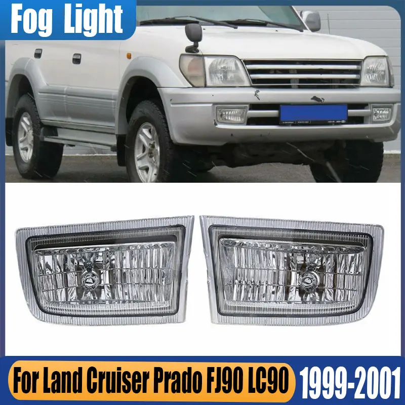 Для Toyota Land Cruiser Prado FJ90 LC90 1999-2002 Автомобильный передний бампер Противотуманные фары дневного света Крышка лампы привода без лампы
Для Toyota Land Cruiser Prado FJ90 LC90 1999-2002 Автомобильный передний бампер Противотуманные фары дневного света Крышка лампы привода без лампы