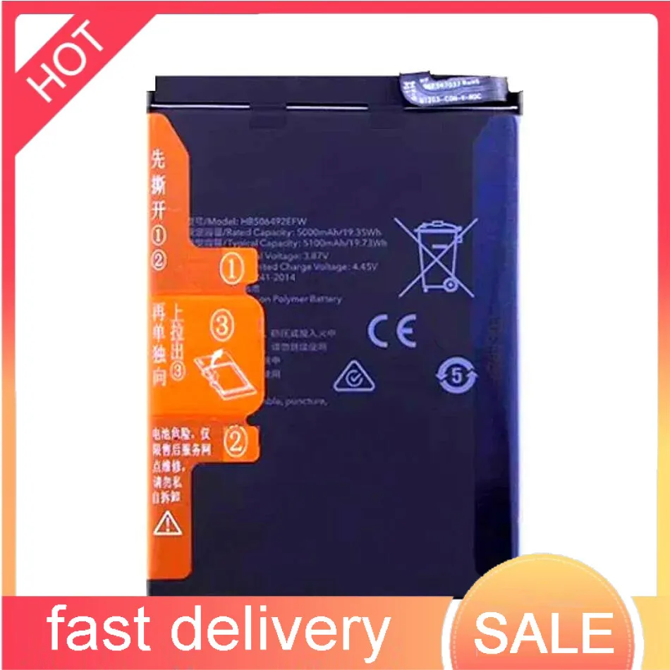 Аккумулятор мобильного телефона HB506492EFW для Huawei Honor X40, высокая емкость, 4800 мАч
Аккумулятор мобильного телефона HB506492EFW для Huawei Honor X40, высокая емкость, 4800 мАч