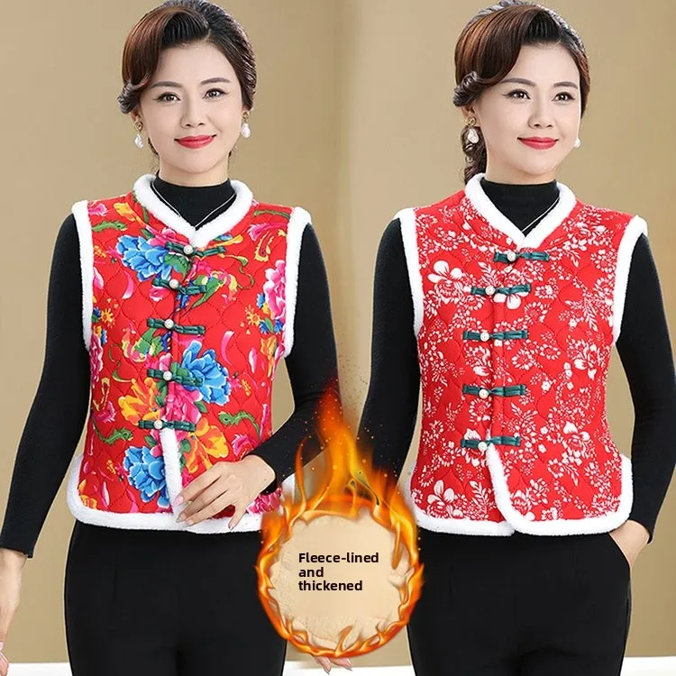 Northeast Large Flower Women's Vest Warm Fce Lined Slant Lapel Traditional National Sle oulder Pad Winter Faion
Northeast Large Flower Women's Vest Warm Fce Lined Slant Lapel Traditional National Sle oulder Pad Winter Faion