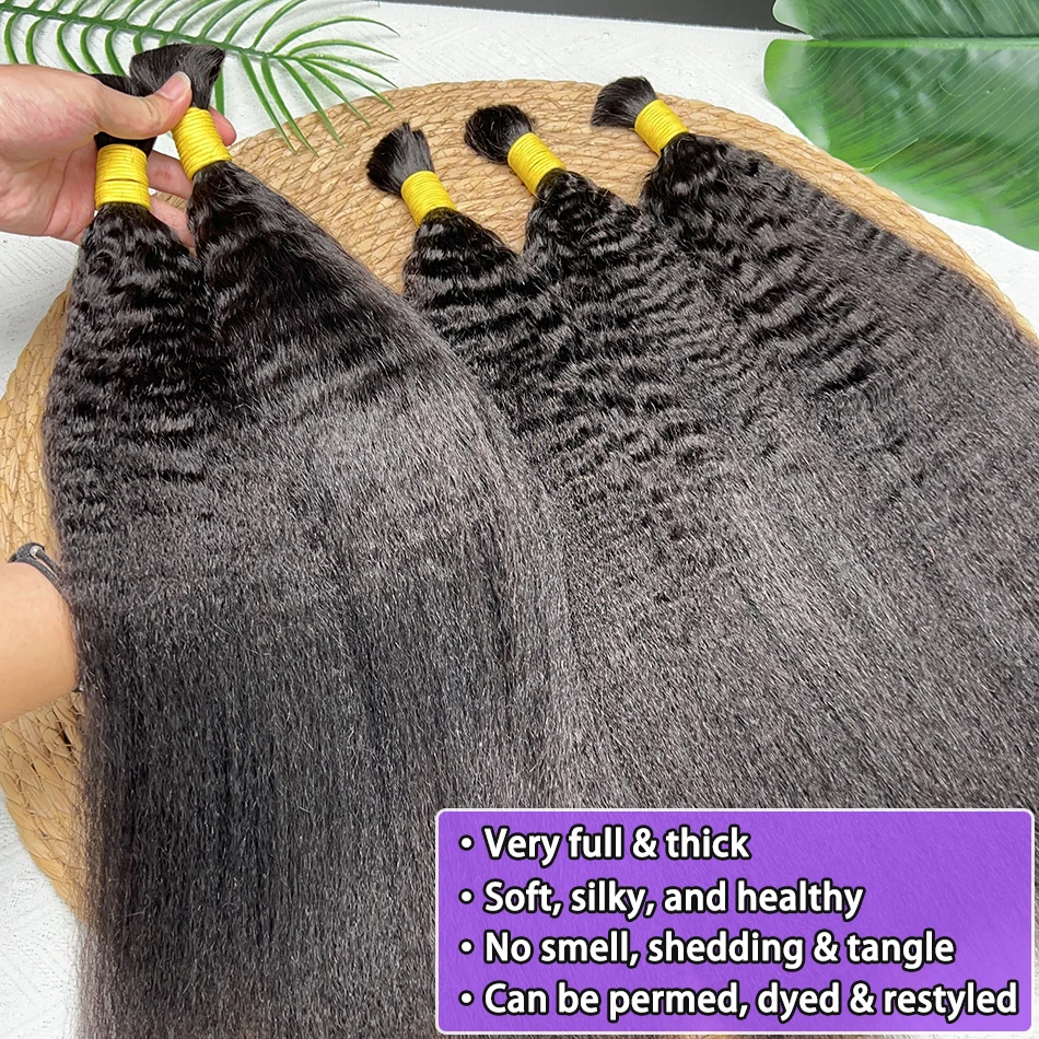 Натуральные волосы Kinky Straight для плетения, 100 г/пучок # Натуральные черные волосы без плетения, необработанные, для косичек
Натуральные волосы Kinky Straight для плетения, 100 г/пучок # Натуральные черные волосы без плетения, необработанные, для косичек