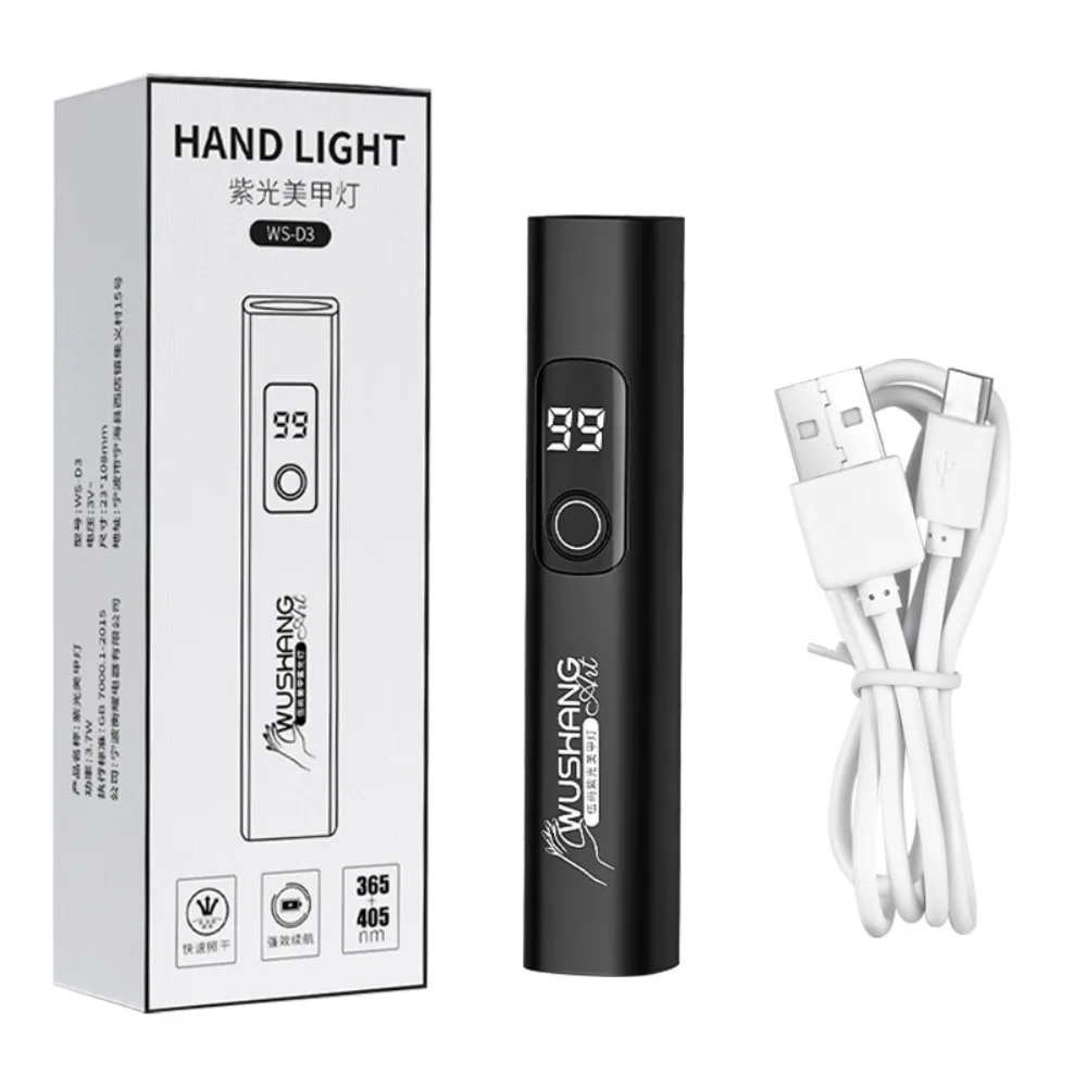 UV Pen-Style Nail Dryer with LED Display Handheld UV Led Lamp Gel Nails Fast Curing Gel Polish Drying Lamp Nail Art Tools
UV Pen-Style Nail Dryer with LED Display Handheld UV Led Lamp Gel Nails Fast Curing Gel Polish Drying Lamp Nail Art Tools