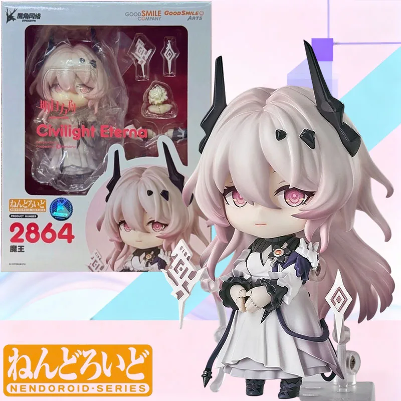 Good Smile Nendoroid 2864 Arknights Civilight Eterna Q Collectible Figure Interchangeable Faces Flower Parts Daily Display Stand
Good Smile Nendoroid 2864 Arknights Civilight Eterna Q Collectible Figure Interchangeable Faces Flower Parts Daily Display Stand