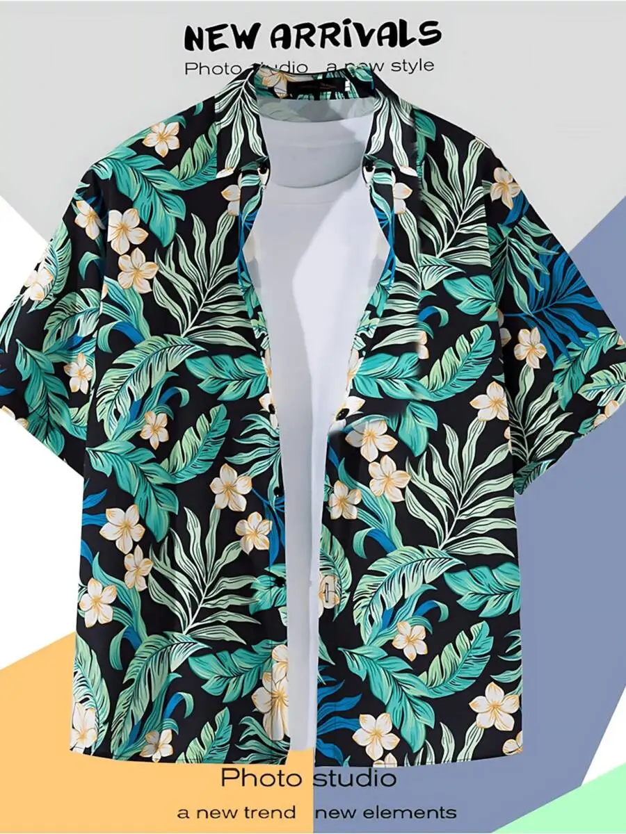 Tropical Print Casual Short Sleeve Button Up Hawaiian Shirt For Men
Tropical Print Casual Short Sleeve Button Up Hawaiian Shirt For Men