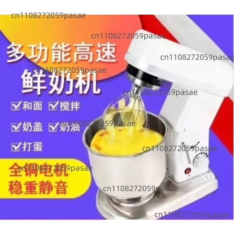 Mixer, Household and Commercial Countertop Electric Creamer, Egg Beater, Multifunctional Kitchen Machine
Mixer, Household and Commercial Countertop Electric Creamer, Egg Beater, Multifunctional Kitchen Machine