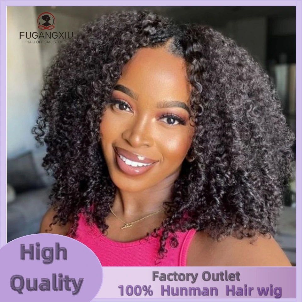 Brazilian Kinky Curly 13x4 Lace Front Human Hair Wigs For Women Deep Wave Bob Wig Wet And Wavy Lace Closure Wigs 180% Density
Brazilian Kinky Curly 13x4 Lace Front Human Hair Wigs For Women Deep Wave Bob Wig Wet And Wavy Lace Closure Wigs 180% Density