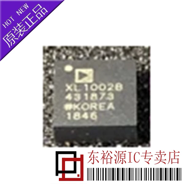 ADXL1002BCPZ ADXL1002BCP QFN 10PCS
ADXL1002BCPZ ADXL1002BCP QFN 10PCS