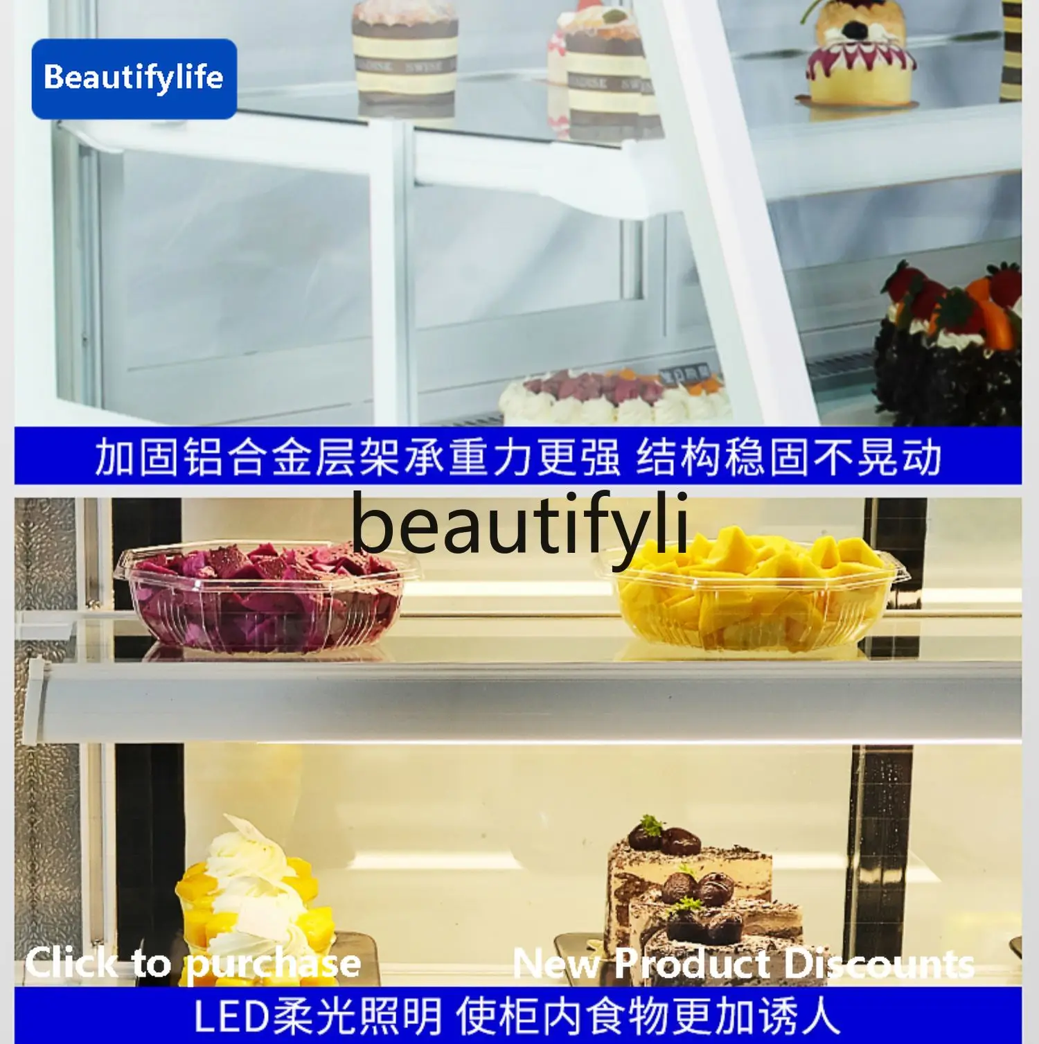 a56 Мусс с воздушным охлаждением, десертный шкаф, холодильник для фруктовых напитков, витрина для хлеба, коммерческая, кондитерский шкаф
a56 Мусс с воздушным охлаждением, десертный шкаф, холодильник для фруктовых напитков, витрина для хлеба, коммерческая, кондитерский шкаф