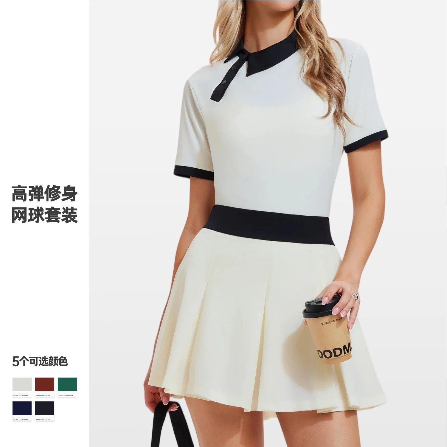 Women's Tennis Polo Shirt Skirt Set 2 Piece With Pocket High Waist Pleated Golf Skirt Athletic Running Training Workout Outfits
Women's Tennis Polo Shirt Skirt Set 2 Piece With Pocket High Waist Pleated Golf Skirt Athletic Running Training Workout Outfits