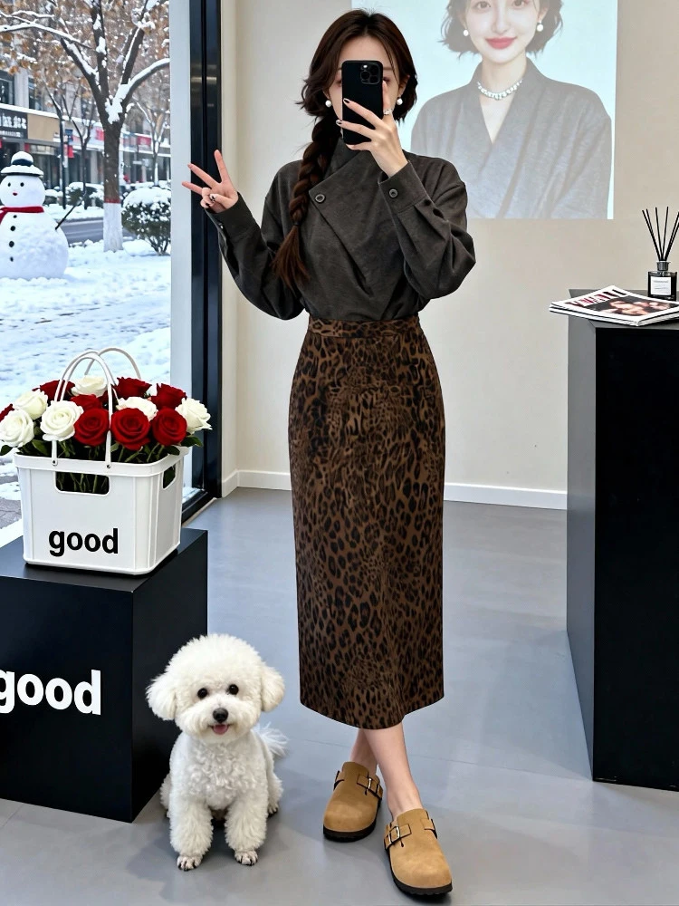 Slim Fit Long Sve T-irt Women's Spring Autumn High Waist Base irt Korean Sle Creative Pattern Moisture ng
Slim Fit Long Sve T-irt Women's Spring Autumn High Waist Base irt Korean Sle Creative Pattern Moisture ng