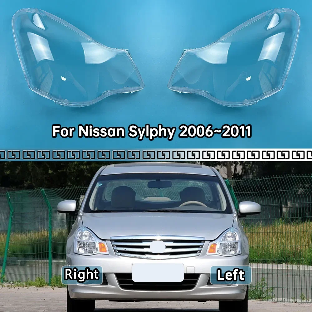 For Nissan Sylphy 2006~2011 Headlights Cover Transparent Lamp Shade Headlamp Shell Plexiglass Replace Original Lampshade
For Nissan Sylphy 2006~2011 Headlights Cover Transparent Lamp Shade Headlamp Shell Plexiglass Replace Original Lampshade