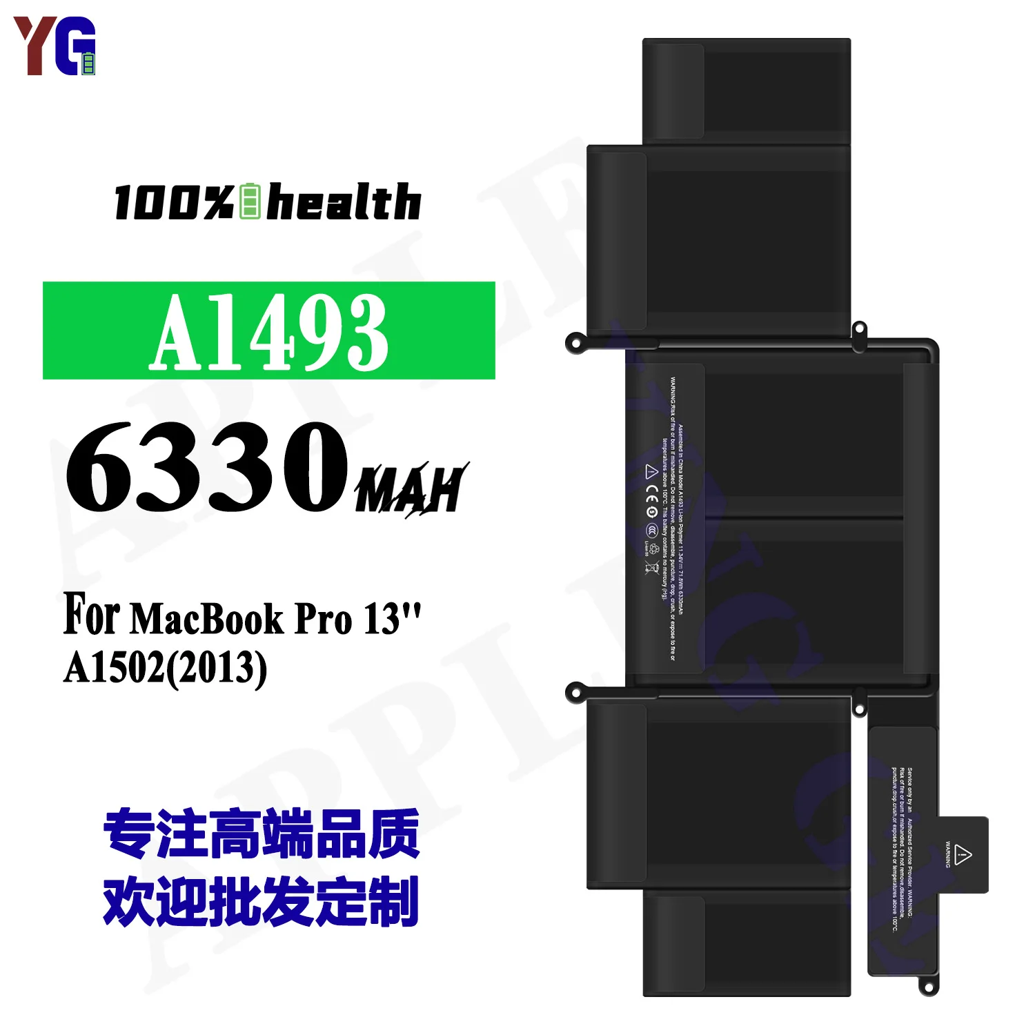 2026 New A1493 Laptop Battery For MacBook Pro 13" A1502 2013 High Capacity Replacement + Free Tools
2026 New A1493 Laptop Battery For MacBook Pro 13" A1502 2013 High Capacity Replacement + Free Tools