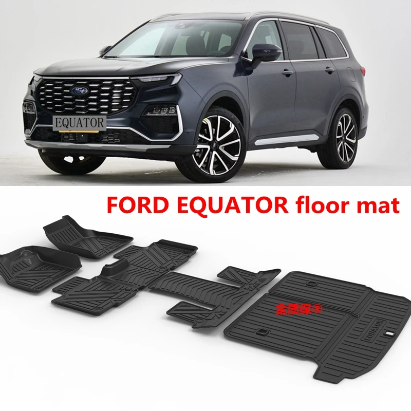 Use for FORD equator car carpet equator car floor mat equator trunk mat equator waterproof pad equator floor mat
Use for FORD equator car carpet equator car floor mat equator trunk mat equator waterproof pad equator floor mat