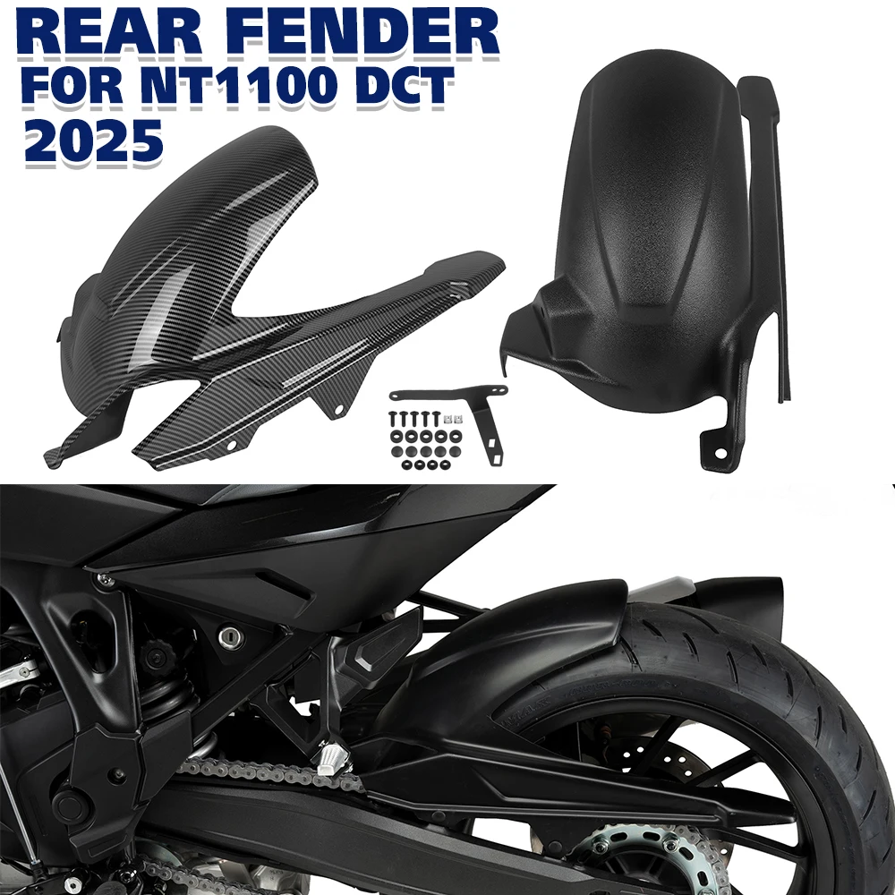 Rear Fender For Honda NT1100 NT 1100 DCT 2025 2026 Motorcycle Hugger Rear Mudguard Wheel Extension Splash Guard Protector
Rear Fender For Honda NT1100 NT 1100 DCT 2025 2026 Motorcycle Hugger Rear Mudguard Wheel Extension Splash Guard Protector