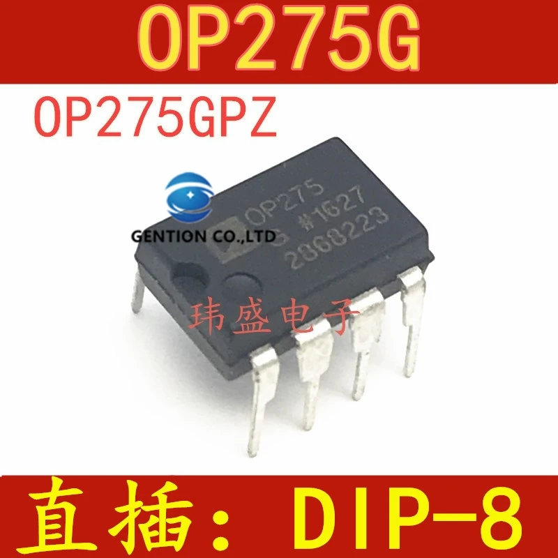 10 шт. OP275GPZ OP275GP OP275G OP275 DIP-8 в двойной лихорадке операционного усилителя в наличии 100% новые и оригинальные
10 шт. OP275GPZ OP275GP OP275G OP275 DIP-8 в двойной лихорадке операционного усилителя в наличии 100% новые и оригинальные