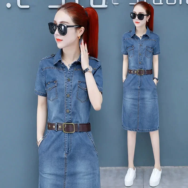 Fashion Women Dress Denim Vintage Casual Short Sleeve Jean Shirt Women Elegant Ladies Cowboy XQ108
Fashion Women Dress Denim Vintage Casual Short Sleeve Jean Shirt Women Elegant Ladies Cowboy XQ108