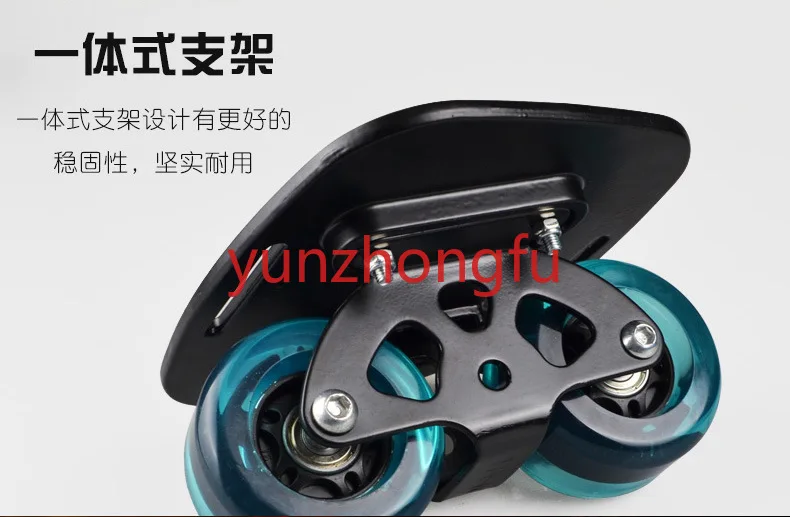 Outdoor Sports Drift Board Walking Shoes Ice Skates Street Foot Pedals Skateboard
Outdoor Sports Drift Board Walking Shoes Ice Skates Street Foot Pedals Skateboard