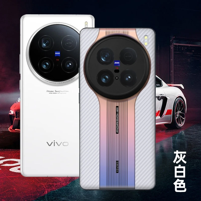 Laser Gradient Case For Vivo X100 Ultra 5G Shockproof Bumper Hard Back Cover For Vivo X100Ultra Slim Thin Phone Shell
Laser Gradient Case For Vivo X100 Ultra 5G Shockproof Bumper Hard Back Cover For Vivo X100Ultra Slim Thin Phone Shell