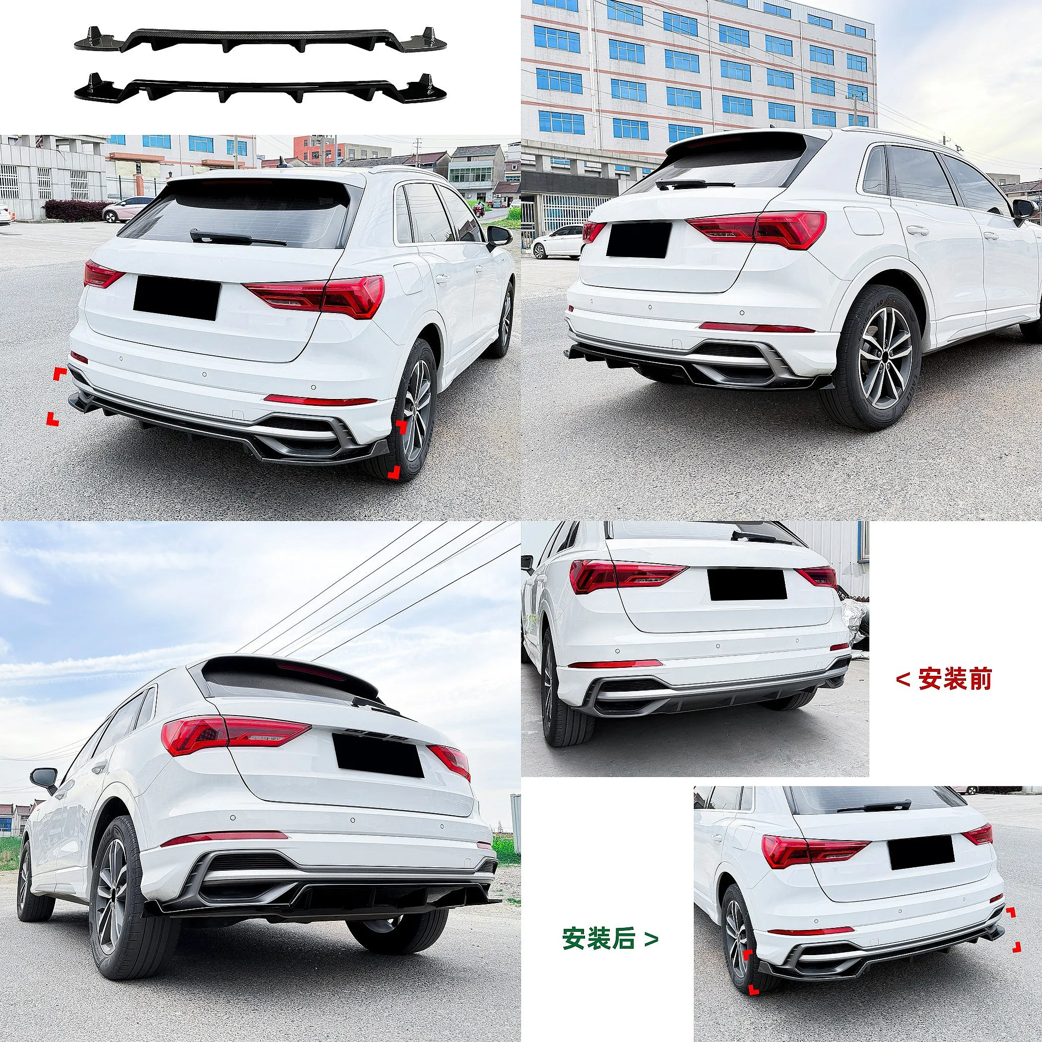 For Audi Q3 F3 Sline 2019+ SUV Rear Bumper Lip Diffuser Spoiler Body Kit
For Audi Q3 F3 Sline 2019+ SUV Rear Bumper Lip Diffuser Spoiler Body Kit