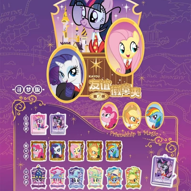 KAYOU Friendship Badge Clip My Little Pony Official Dream Seeking Version Acrylic Metal Collectible Brooch Holder Backpack Gifts
KAYOU Friendship Badge Clip My Little Pony Official Dream Seeking Version Acrylic Metal Collectible Brooch Holder Backpack Gifts