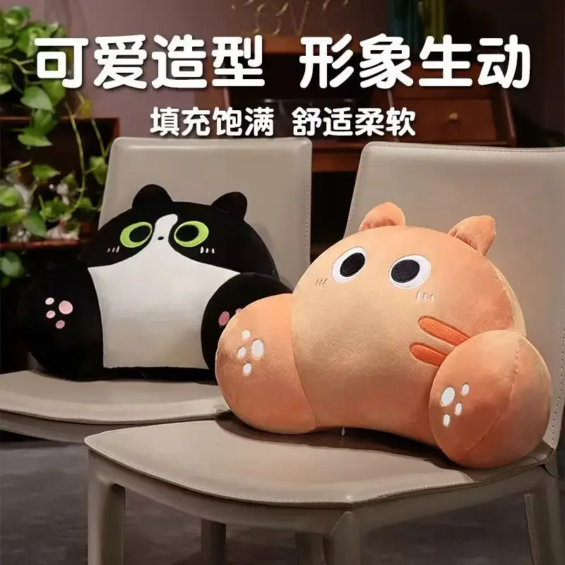 Cat Cushion Office Chair Seat Backrest Waist Pillow Backrest Is Not Tired After Sitting Living Room Sofa Cushions Decoration
Cat Cushion Office Chair Seat Backrest Waist Pillow Backrest Is Not Tired After Sitting Living Room Sofa Cushions Decoration
