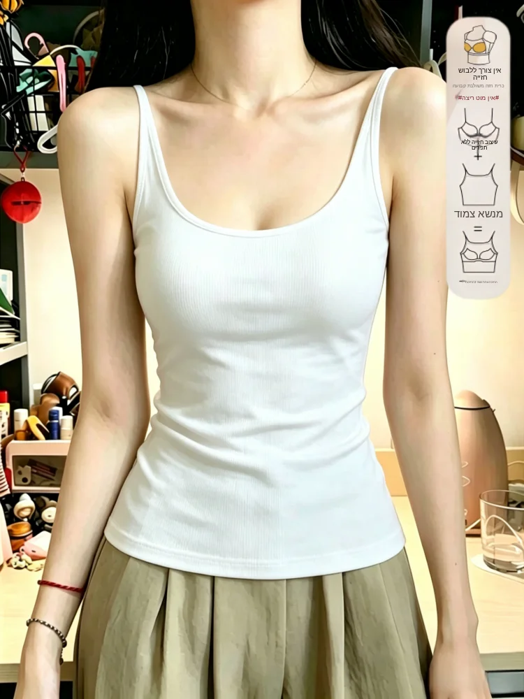 Women's 95% Cotton Strap Vest Sleeveless Top Inner And Outer Wear Summer Simple Style Pure Color Large Size Slim Fit Base Shirt
Women's 95% Cotton Strap Vest Sleeveless Top Inner And Outer Wear Summer Simple Style Pure Color Large Size Slim Fit Base Shirt