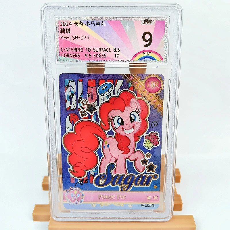 KAYOU Genuine My Little Pony Card 9 Graded LSR PGS Rating Card Pinkamena Diane Pie Rainbow Dash Rare Anime Collection Card Gift
KAYOU Genuine My Little Pony Card 9 Graded LSR PGS Rating Card Pinkamena Diane Pie Rainbow Dash Rare Anime Collection Card Gift