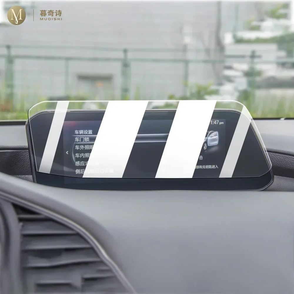 For Mazda 3 Axela 2020-2023 Car Interior console Radio LCD display screen Anti scratch tempering glass Anti blue light protect
For Mazda 3 Axela 2020-2023 Car Interior console Radio LCD display screen Anti scratch tempering glass Anti blue light protect