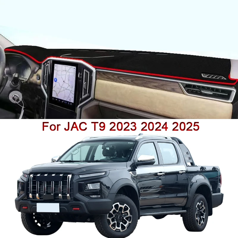 Стайлинг автомобиля, подходит для JAC T9 2023 2024 2025, коврик для приборной панели автомобиля, защитный внутренний коврик для защиты от накладок, чехол для подушки, автоаксессуары
Стайлинг автомобиля, подходит для JAC T9 2023 2024 2025, коврик для приборной панели автомобиля, защитный внутренний коврик для защиты от накладок, чехол для подушки, автоаксессуары