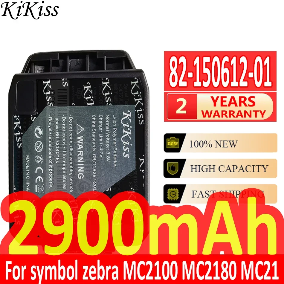 82-150612-01 Battery 2900mAh For Symbol For Zebra For Motorola MC2100 MC2180 MC21 Long Lasting
82-150612-01 Battery 2900mAh For Symbol For Zebra For Motorola MC2100 MC2180 MC21 Long Lasting