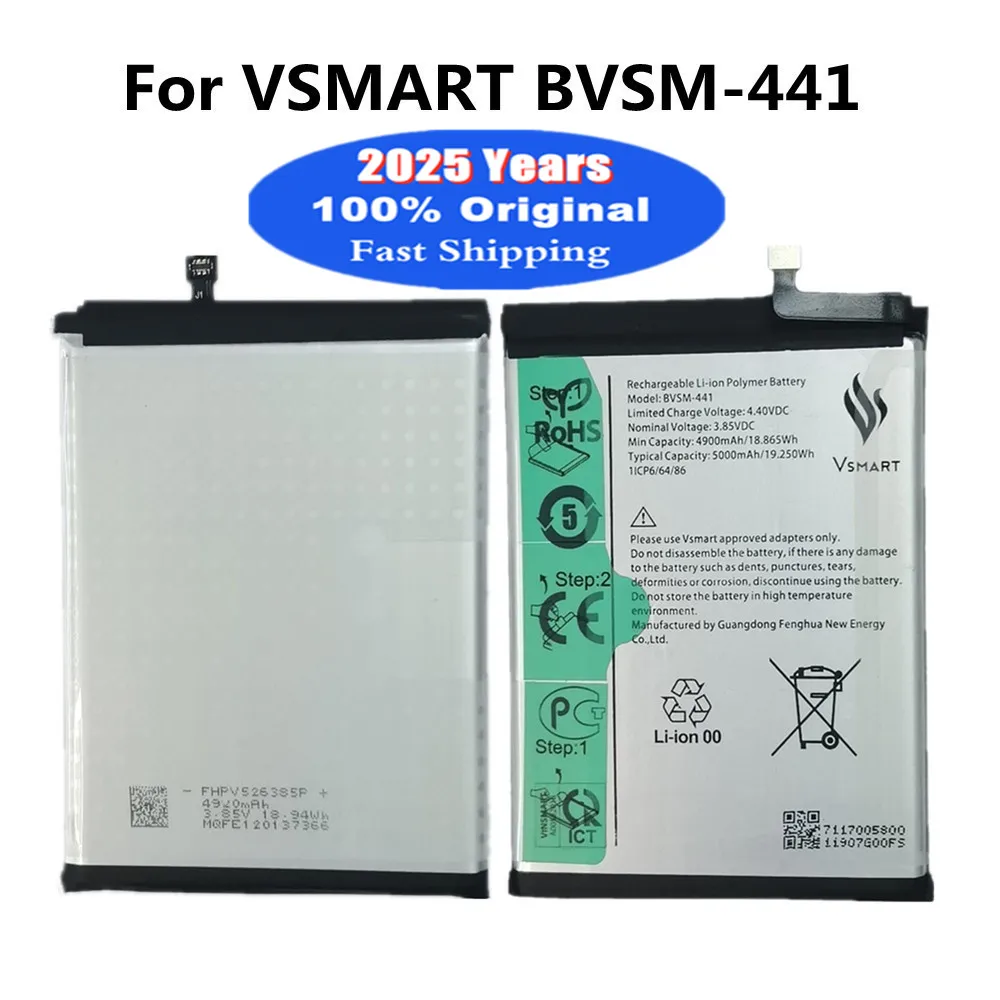 Оригинальный аккумулятор BVSM-441 для VSMART BVSM-441 BVSM 441, 5000 мАч, сменный аккумулятор для смартфона
Оригинальный аккумулятор BVSM-441 для VSMART BVSM-441 BVSM 441, 5000 мАч, сменный аккумулятор для смартфона
