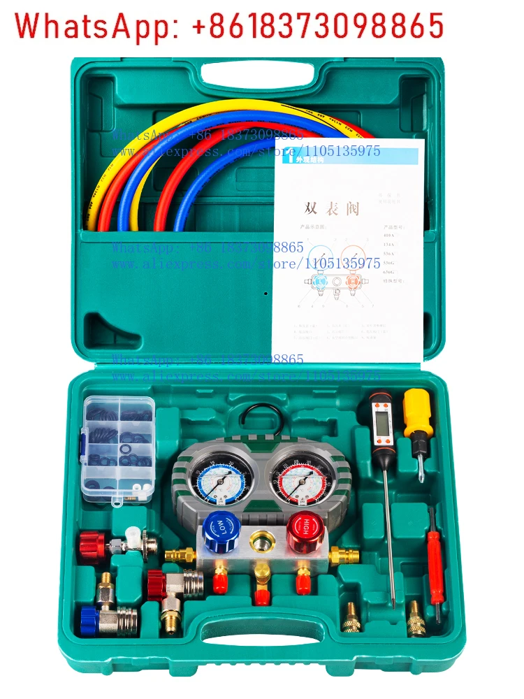 Household Air Conditioning Pressure Gauge Refrigeration Repair Kit Air Conditioning Refrigerant Snow Fluoride Meter
Household Air Conditioning Pressure Gauge Refrigeration Repair Kit Air Conditioning Refrigerant Snow Fluoride Meter
